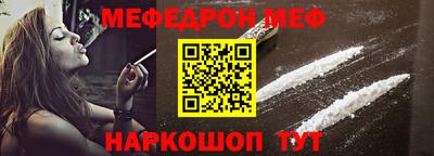 прущие грибы Волжск