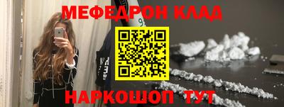 гидра Бузулук