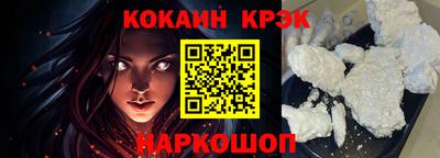 гашиш Волгодонск