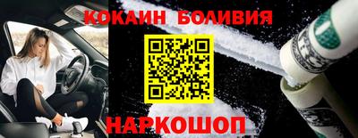 гидра Бузулук