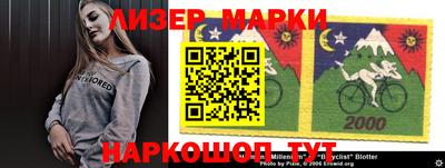 метамфетамин Бугуруслан