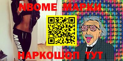гидра Бузулук