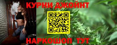 гидра Бузулук