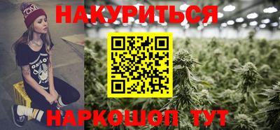 прущие грибы Волжск