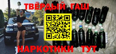 COCAINE Волжский