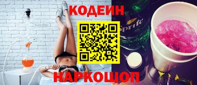 гидра Бузулук