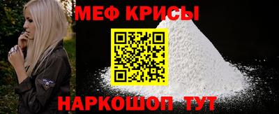 COCAINE Волжский